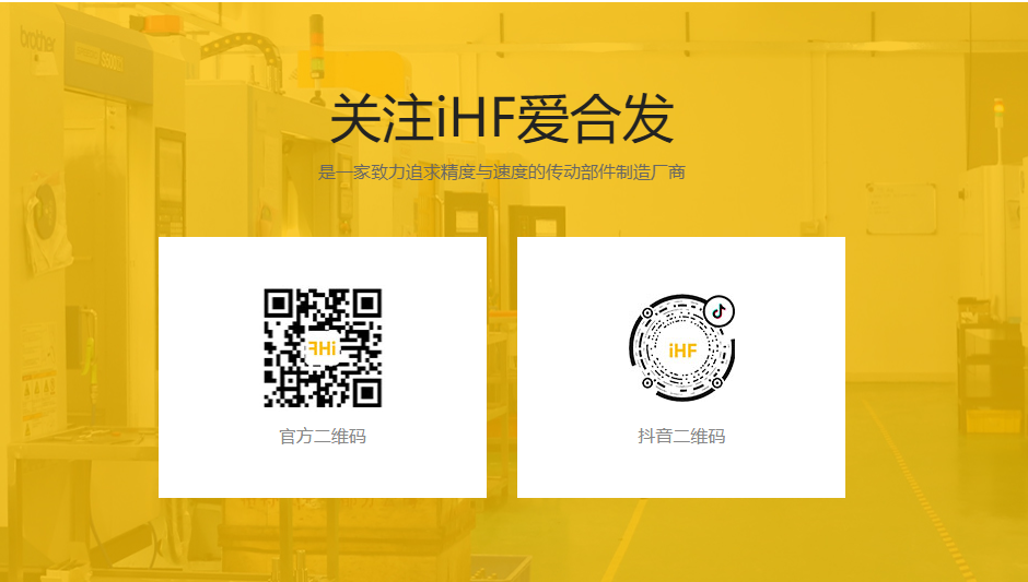 FA自動(dòng)化一站式采購平臺(tái)g